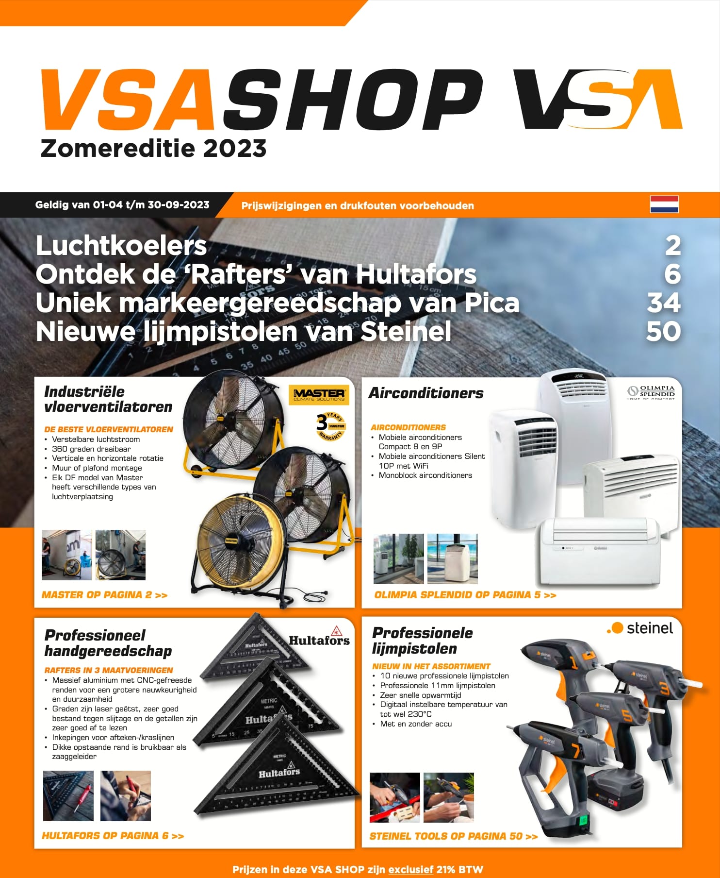 VSA Shop